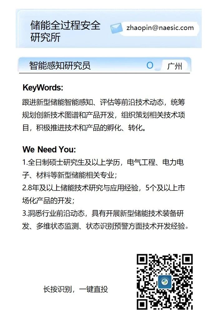 微信圖片_20241205210422